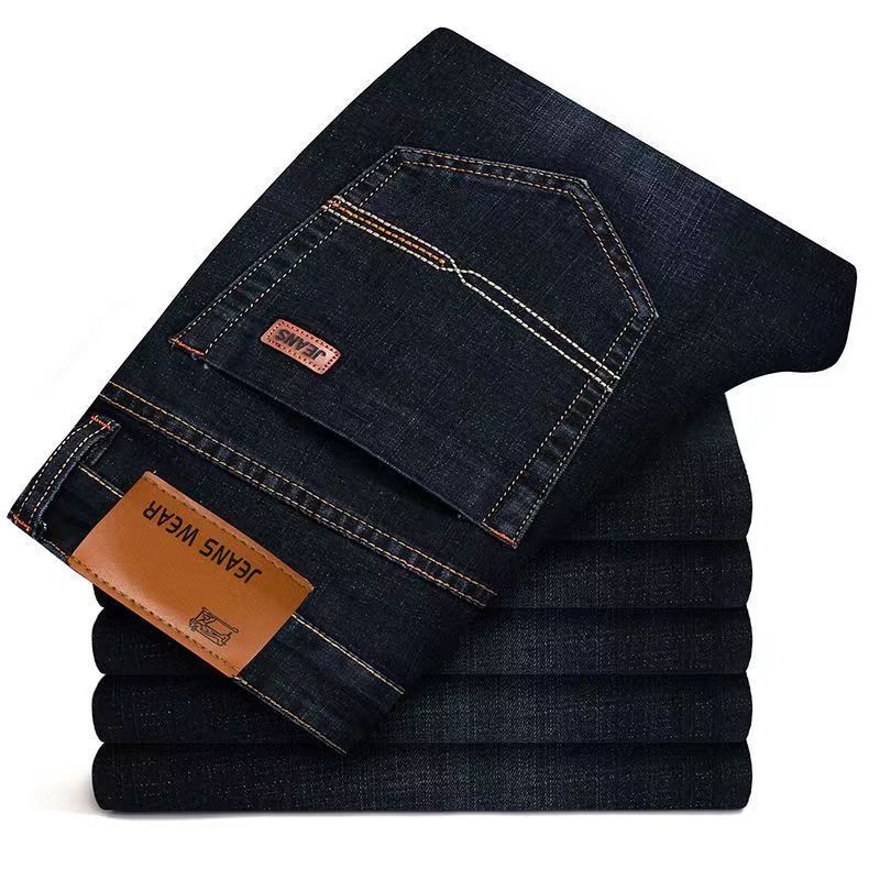 Skinny Jeans Ripped - 2026 New Style Business Men's Jeans