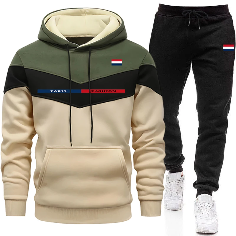 Paris Men'S Fashion - Fall Winter Daily Casual Sports Jogging