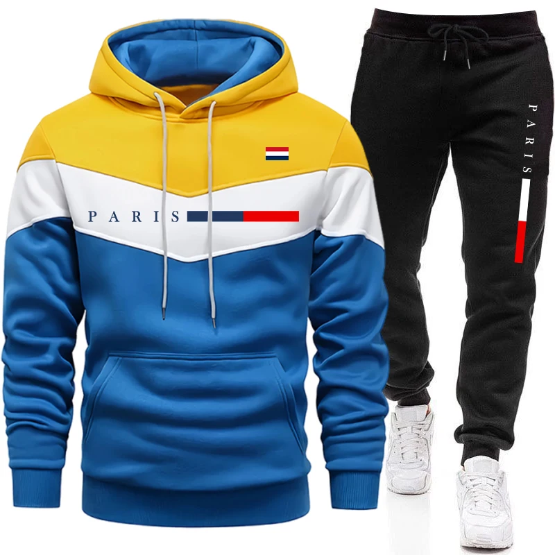Paris Men'S Fashion - Urban Casual Fashion Hoodie Sportswear Paris