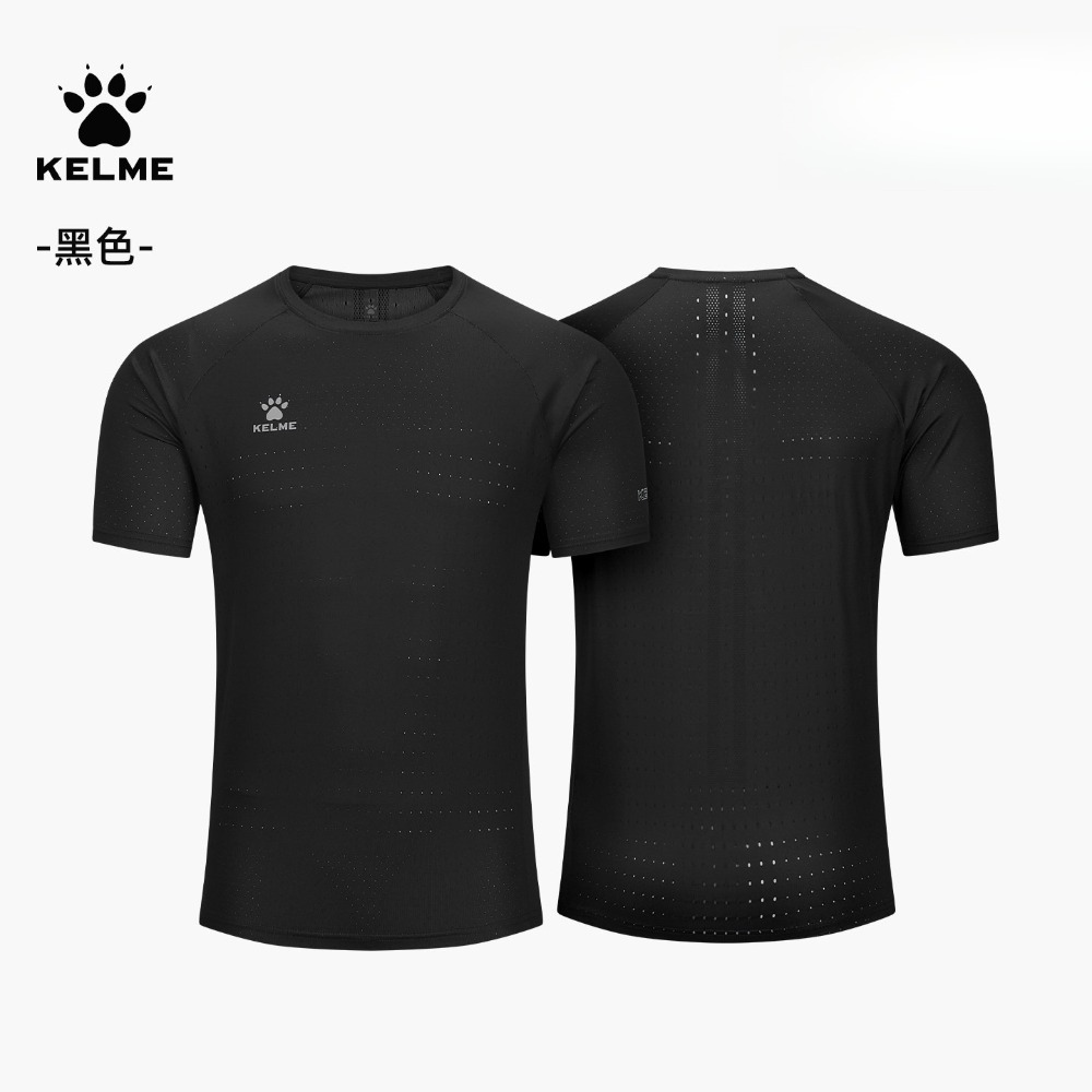 KELME 2026 Summer Men’s T-Shir - Mens Fashion Combination review and price