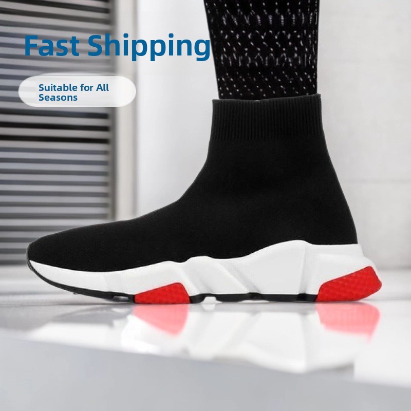 Paris High Top Knitted Boots S - Paris Men'S Fashion review and price
