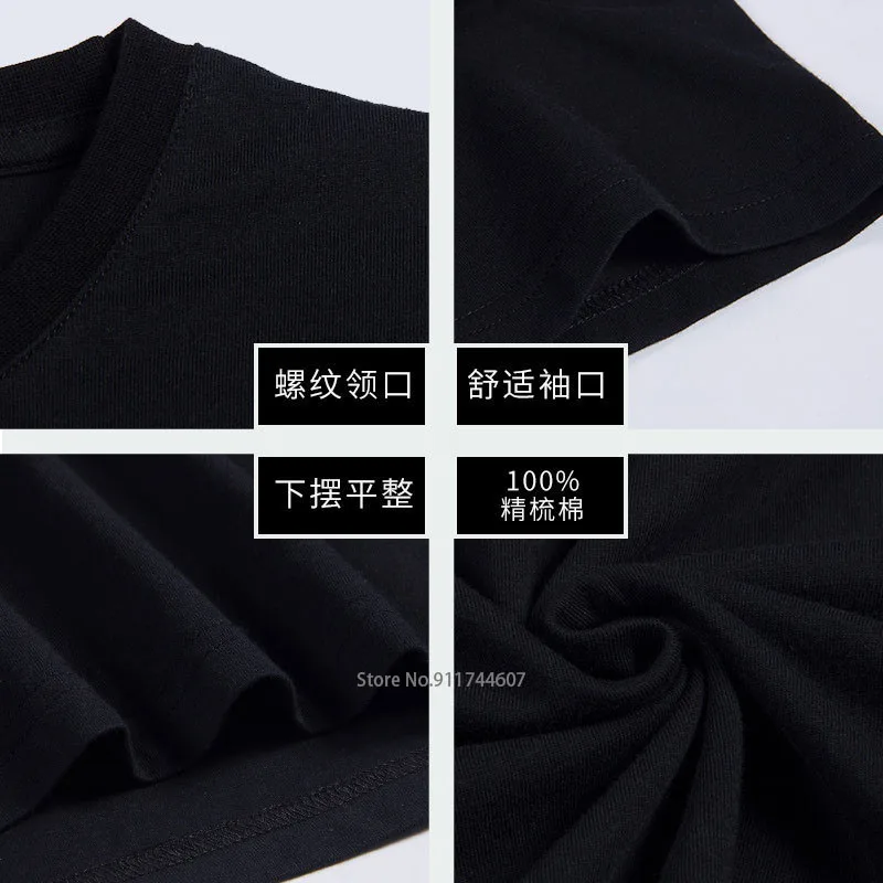 Tshirt men women's summer top  - Paris Men'S Fashion review and price
