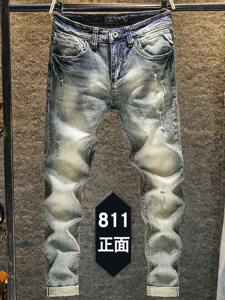 Elastic Old Pants Men's Jeans  - Skinny Jeans Ripped review and price